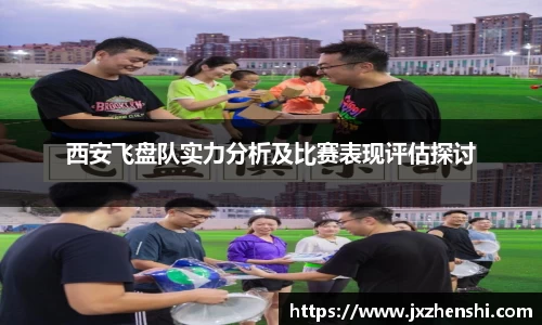 OETY欧亿体育