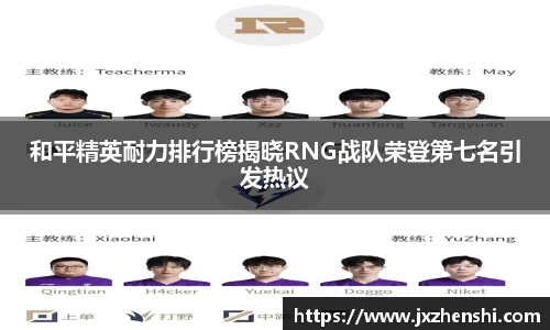 OE欧亿官方网站