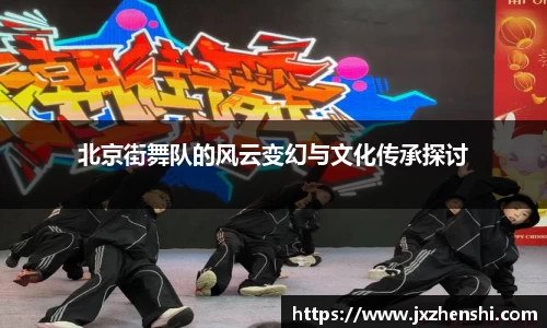OETY欧亿体育