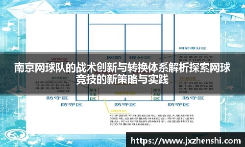 OE欧亿官方网站