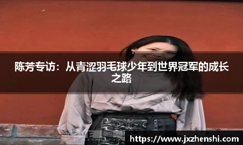 OE欧亿官网