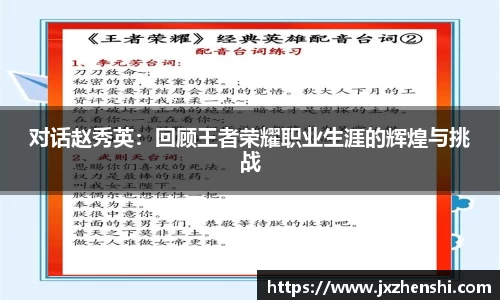 OE欧亿官网