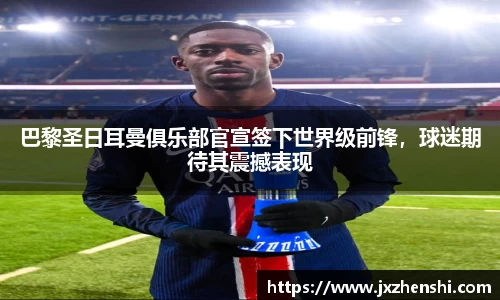 OE欧亿官方网站