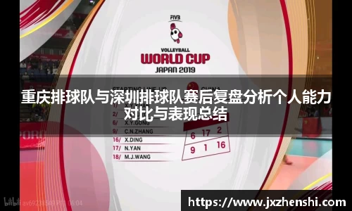 OE欧亿官方网站