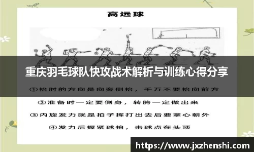 OE欧亿官方网站