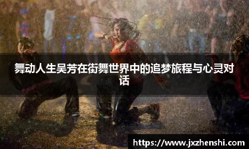 OE欧亿官网
