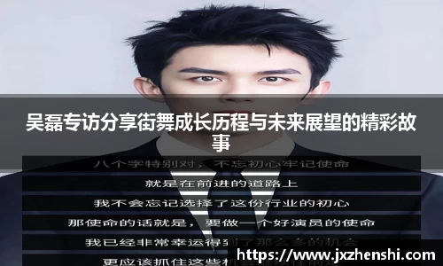 OE欧亿官方网站