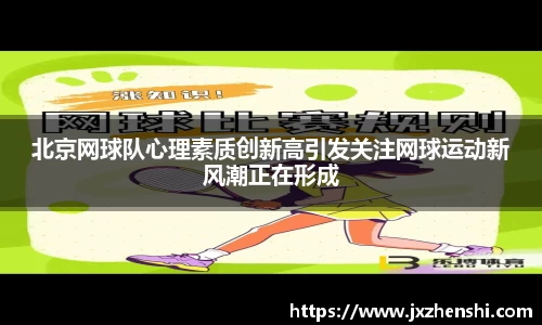 OE欧亿官网