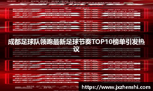 OE欧亿官方网站