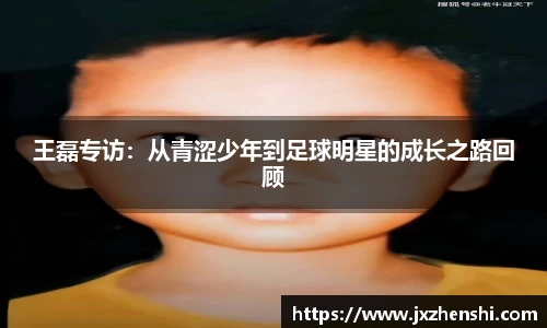 OE欧亿官方网站