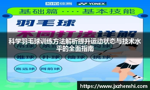 OE欧亿官网