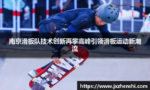OE欧亿官方网站