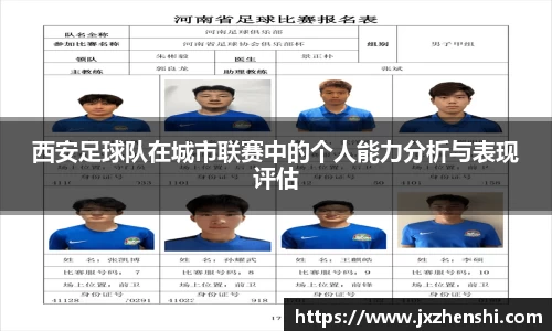 OE欧亿官方网站