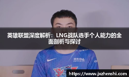 OE欧亿官方网站