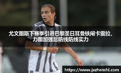 OE欧亿官方网站