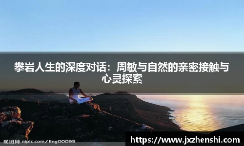 OETY欧亿体育