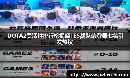 OE欧亿