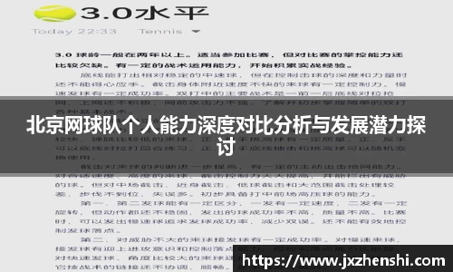 OE欧亿官方网站