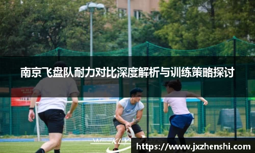 OETY欧亿体育