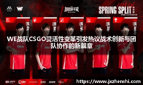 OE欧亿官网