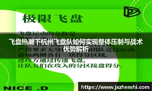 OE欧亿