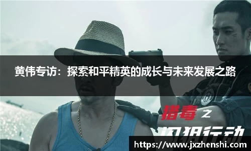 OE欧亿官网