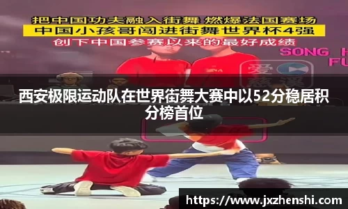 OETY欧亿体育