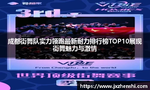 OE欧亿官网