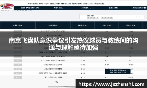 OE欧亿官方网站