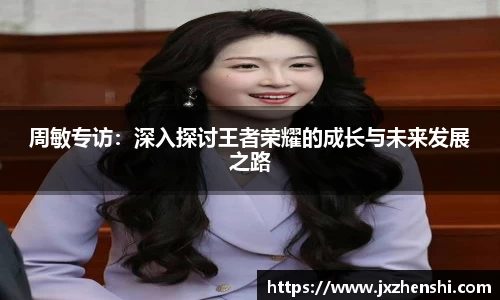 OE欧亿官方网站