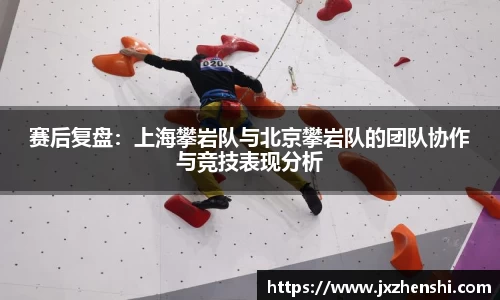 OETY欧亿体育