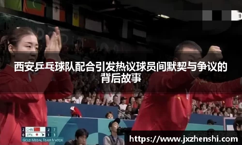 OE欧亿官方网站