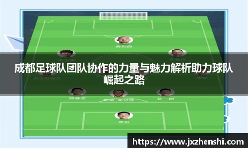 OE欧亿官方网站