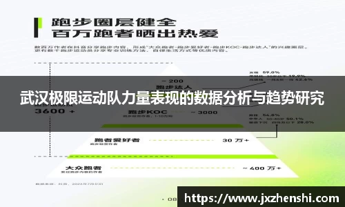 OE欧亿官方网站