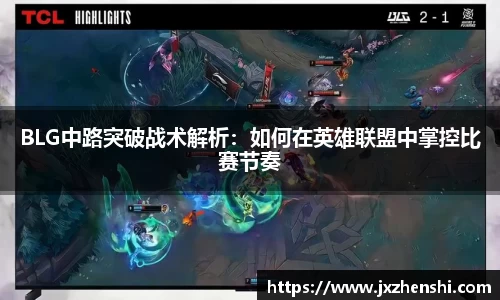 OE欧亿官网