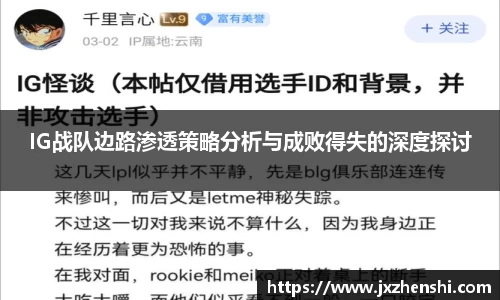 OE欧亿官方网站