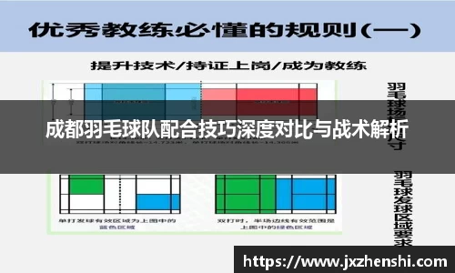 OE欧亿官方网站
