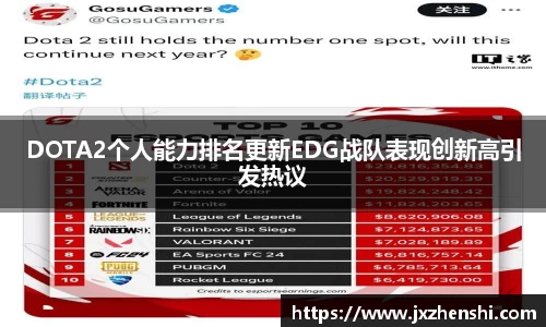 OE欧亿官方网站