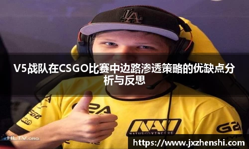 OE欧亿