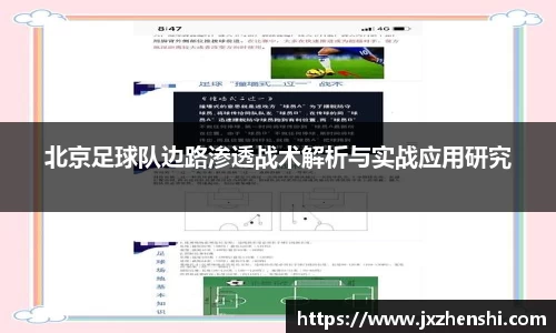 OE欧亿