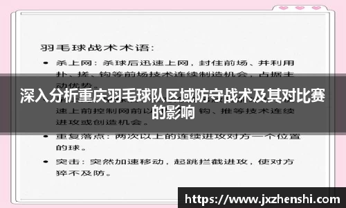 OE欧亿
