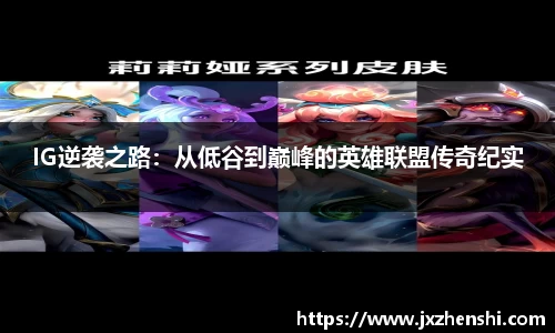 OETY欧亿体育
