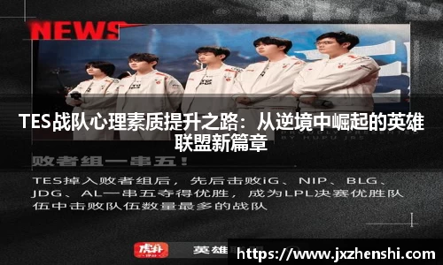 OE欧亿官网