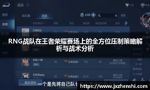 OE欧亿官网