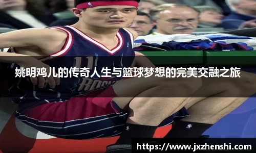 OE欧亿官方网站