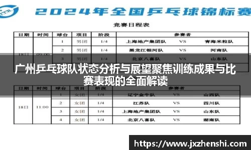 OE欧亿官网