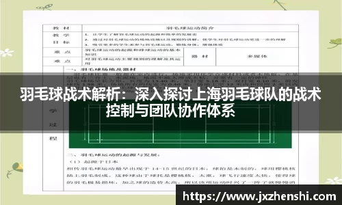 OETY欧亿体育