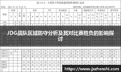OE欧亿官网