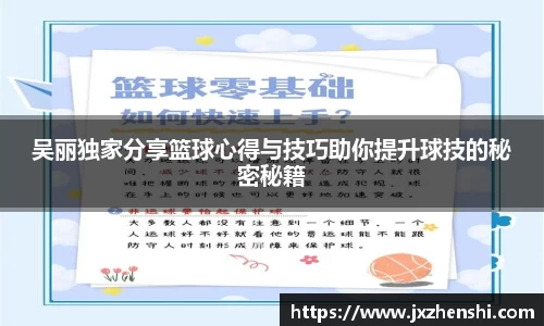 OETY欧亿体育