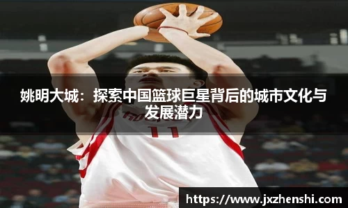 OE欧亿官方网站